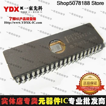

5pieces 8755 D8755A D8755 DIP-40pin 8755a