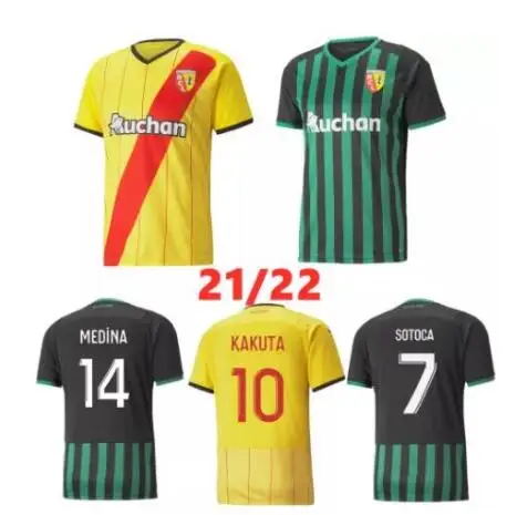 21 22 футбольные майки майка для ног FOFANA GANAGO Kakuta T Fortes Перес 2021 2022 Домашняя футболка |