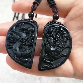 

1 Set Obsidian Carving Dragon and Phoenix Necklace Pendant YIN YANG Pendant Necklace Obsidian Lucky Pendants