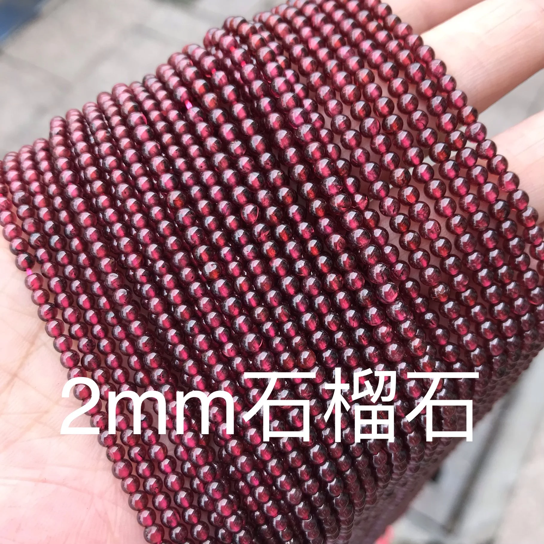 OMHXZJ ZB180 2 мм DIY браслет ожерелье аксессуары для изготовления ювелирных изделий натуральный камень горячий прекрасный опал Гранат Розовый кварц бусины