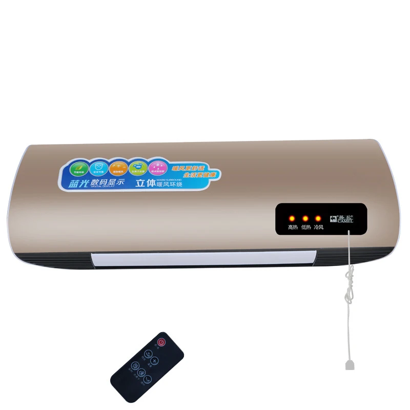 

Household heater remote control electric heater wall-mounted bathroom waterproof mobile heating and cooling