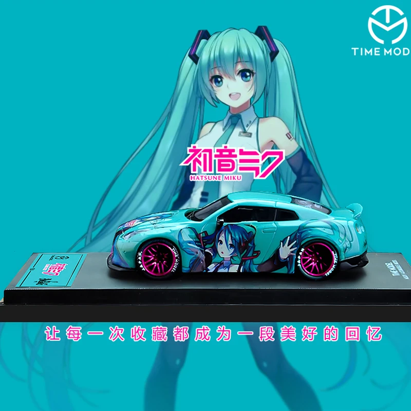 Modelo de tempo 1:64 miku gtr nissan GT R35 liga modelo de carro ...