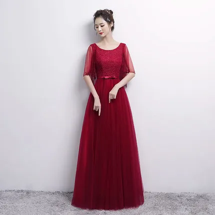 

2019 New Style Evening Gown Long Performance Annual General Meeting Banquet Bride Marriage Dress for Toast Black And White with