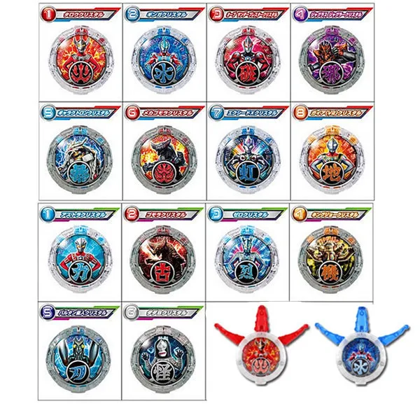 

Rob Full Set Flash Fourth Bomb Crystal 14 Attribute Jade Ott China Uub Props Collection Boy