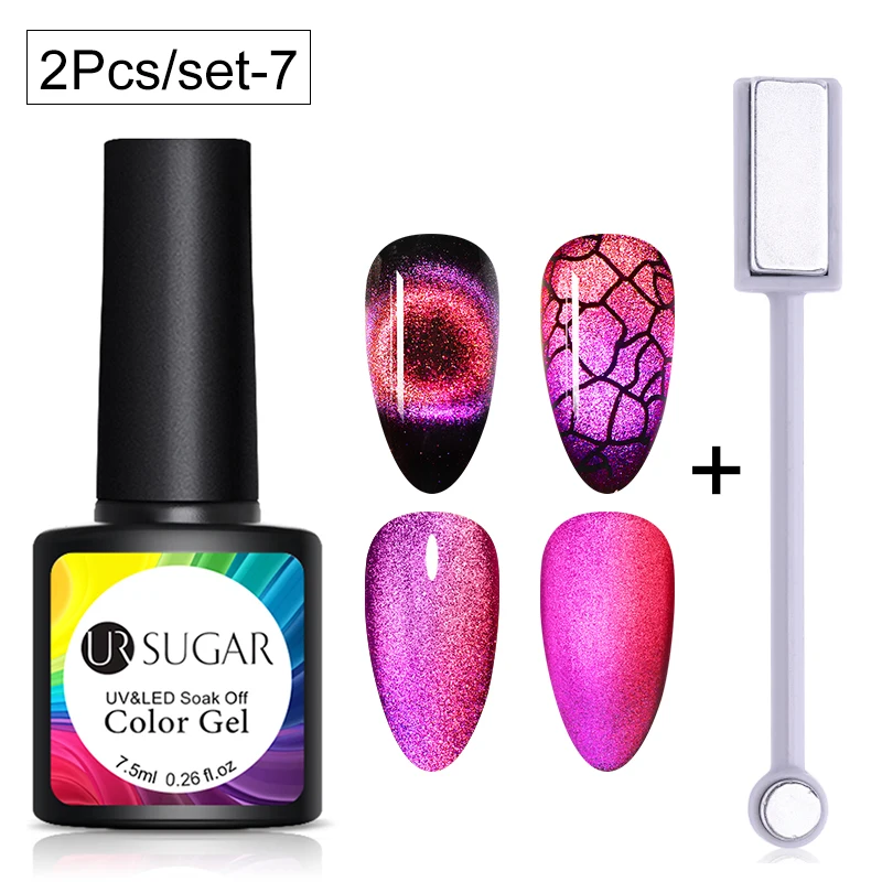 2Pcs set 10 Ur Sugar 9D Galaxy кошачий глаз светодиодный Гель-лак для ногтей Хамелеон для использования с магнитом УФ Гель-лак для ногтей гель для ногтей нужно черное Базовое покрытие замочить - Цвет: 2Pcs set 10