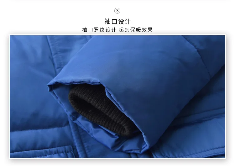 9290385072_2137963351