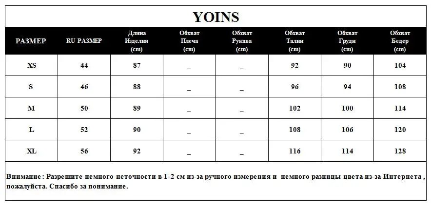 YOINS, женское кружевное лоскутное платье, весна-осень, сексуальное, с отворотом, OL, для работы, с длинным рукавом, мини платья, черное, Vestidos размера плюс, Халат