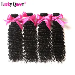 Lucky queen hair перуанский глубокая волна 4 Связки сделки 100% пряди человеческих волос для наращивания не Реми человеческие волосы Weave Связки