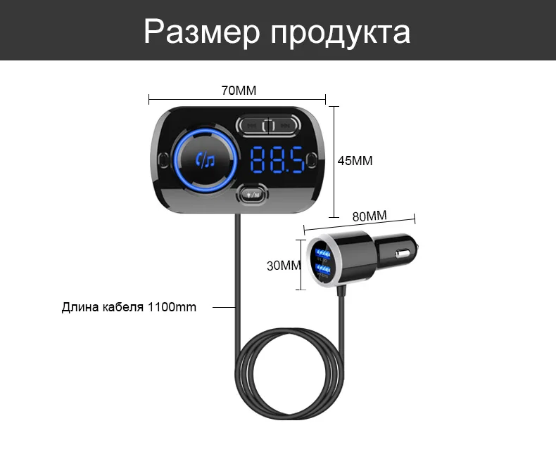 Jilang Bluetooth FM передатчик автомобильный комплект громкой связи беспроводной MP3 плеер двойной USB QC3.0 быстрое зарядное устройство громкой связи красочная атмосфера