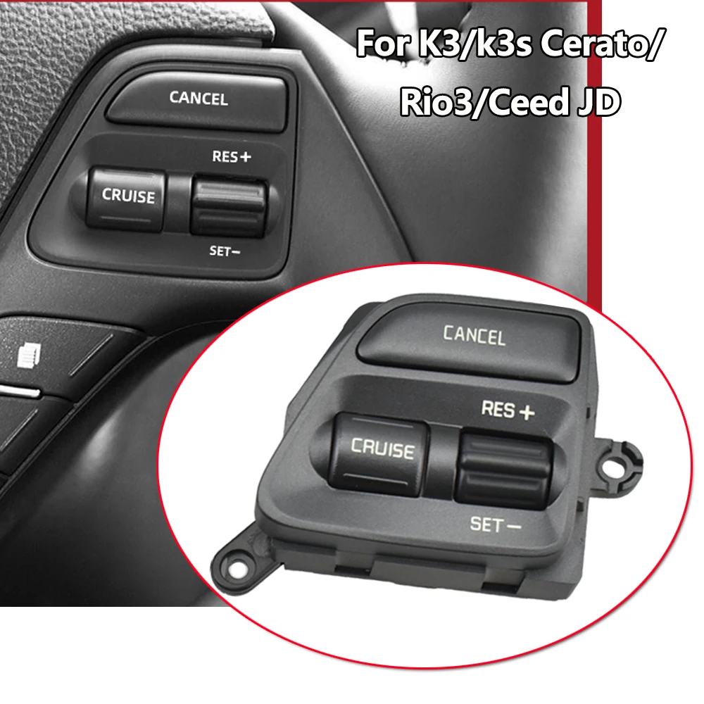 Button switch For KIA k3 2014-2016 rio 3 2014-2016 cerato classic 2017 ceed jd 2