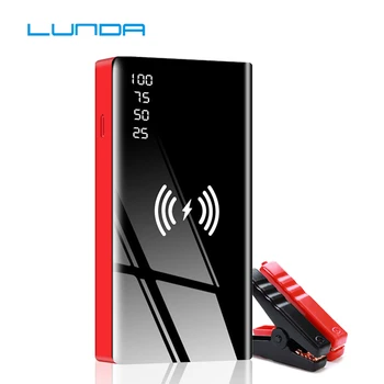 

Car Jump Starter Wireless Charger Starting Device Battery Power Bank 600A Auto Buster Emergency Booster Car Charger Jump Start
