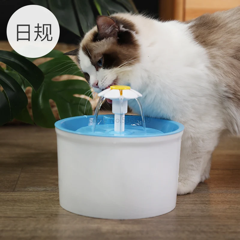 Бургундия Водонагреватель для кошек, товары для домашних животных, водонагреватель для кошек, артефакт, живой водонагреватель для кошек - Цвет: Бургундия