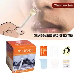 Paper Free Nose Hair Wax Bean Cleaning Wax Kit 50g Hot Cleaning Wax Kit Braun Trimmer