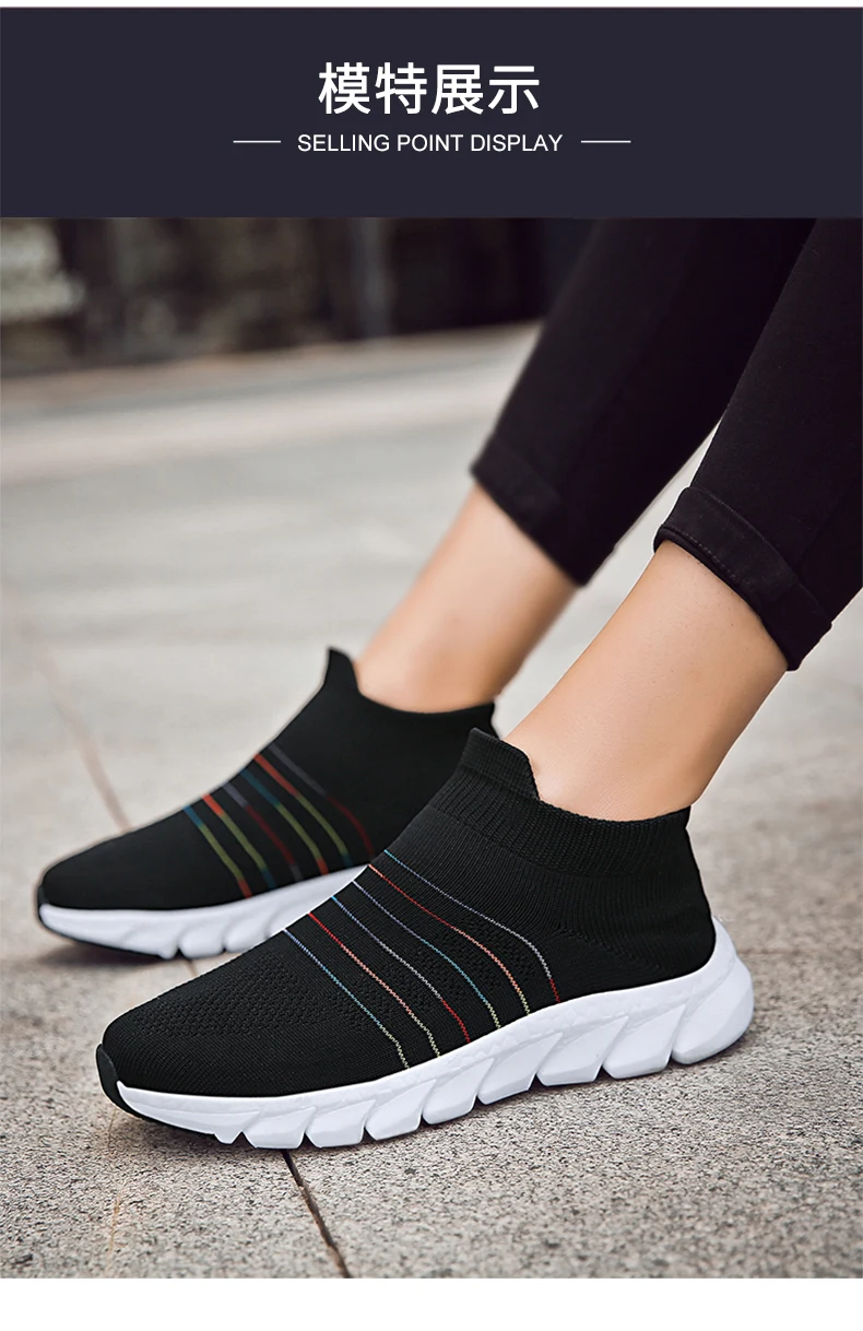 Tenis feminino/женские теннисные туфли; дышащие кроссовки из сетчатого материала; спортивная обувь; Женская прогулочная обувь для бега; Tenis Mujer