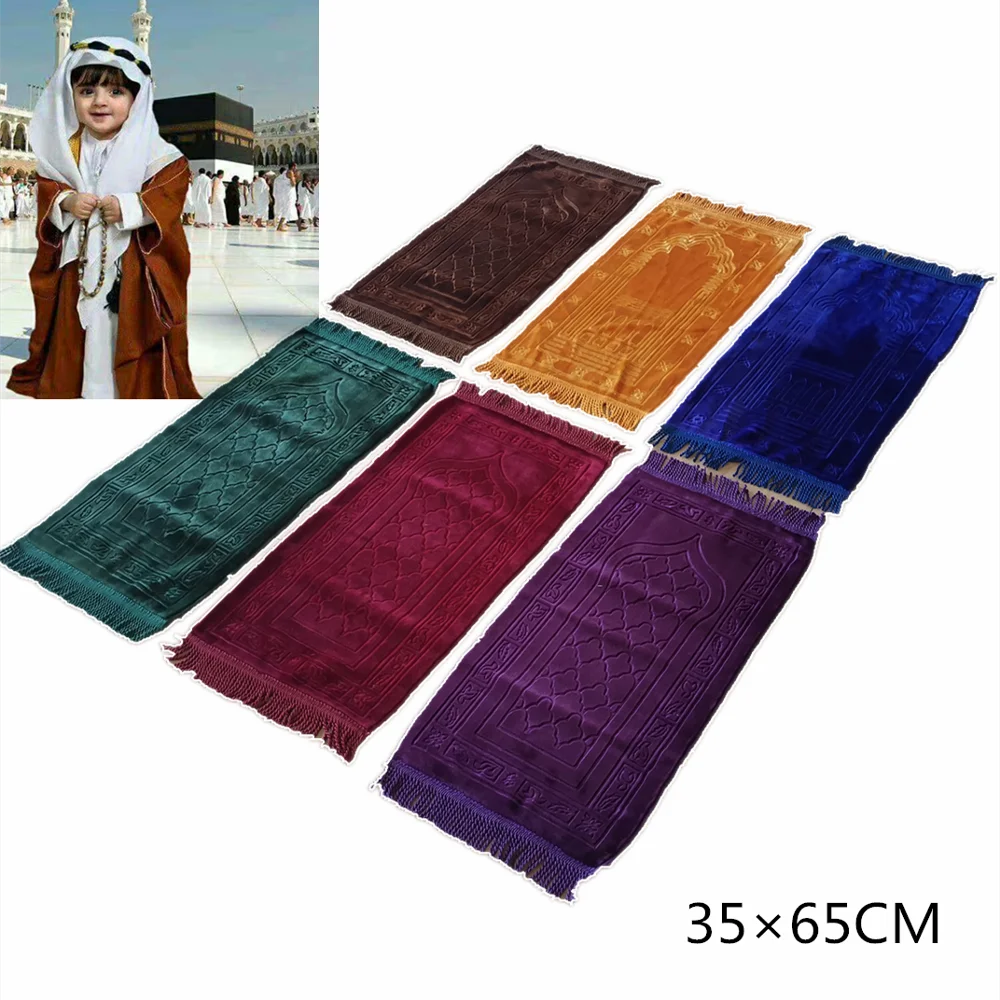 Modefa исламский турецкий бархатный молитвенный коврик маленький ребенок малыш
