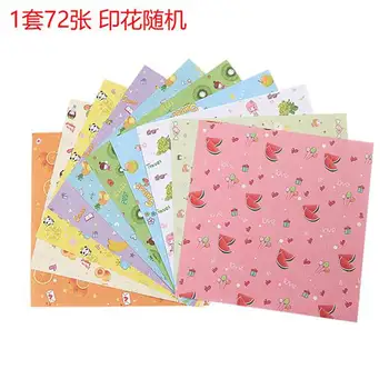 

1 Pack Floral Square Folding Crane Origami Chiyogami Craft Lucky Wish Paper Size: (L)X(W): 15X15cm
