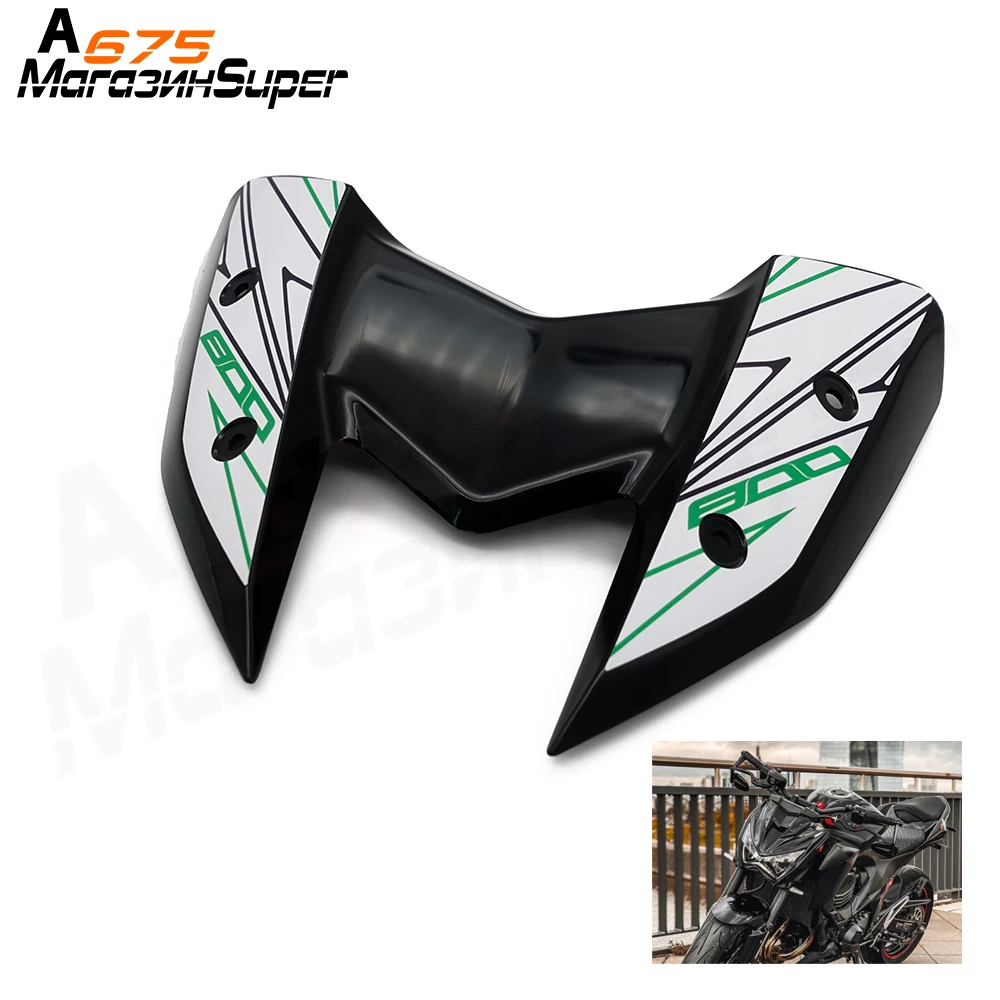 Ветровое стекло для мотоцикла с двойными пузырьками Kawasaki Z800 Z 800 2013 2014 2015 2016 13-16 |