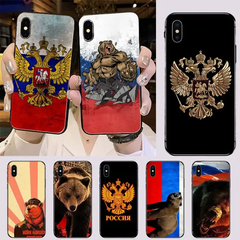 Милый чехол для телефона с изображением российского флага медведя орла