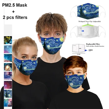 

Anti Dust face mask Reusable Mouth Mask Breathable Cotton Protective Kids asdults starry sky PM2.5 Anti-Dust Mask dropshipping