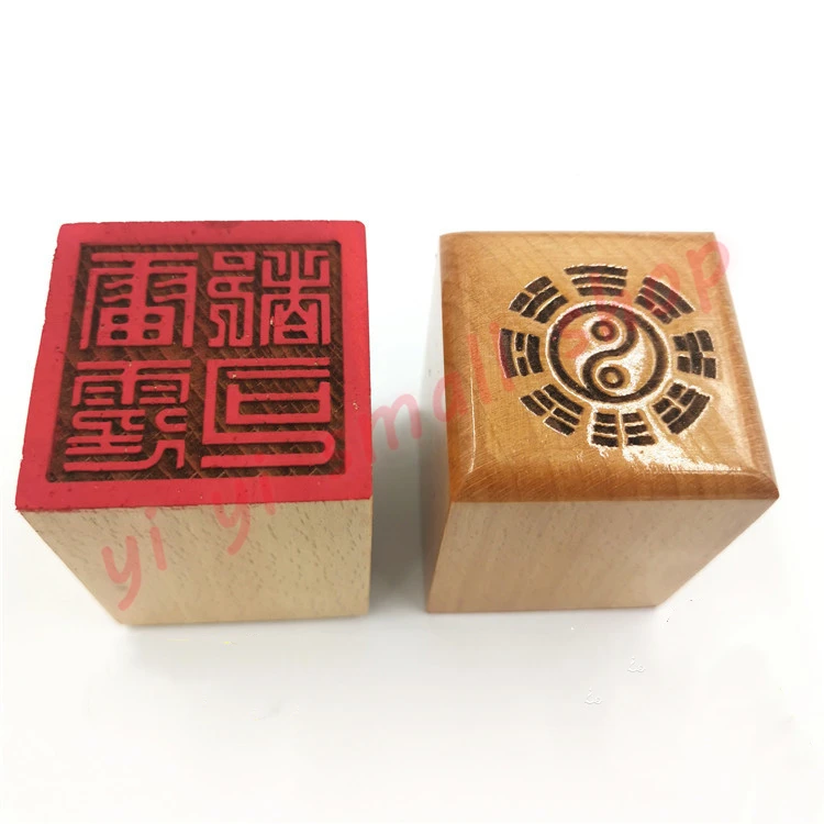 단면 도교 도장, 썬더클랩 두시 도장, 복숭아 나무, 도교 용품, 마술 도구, 5cm