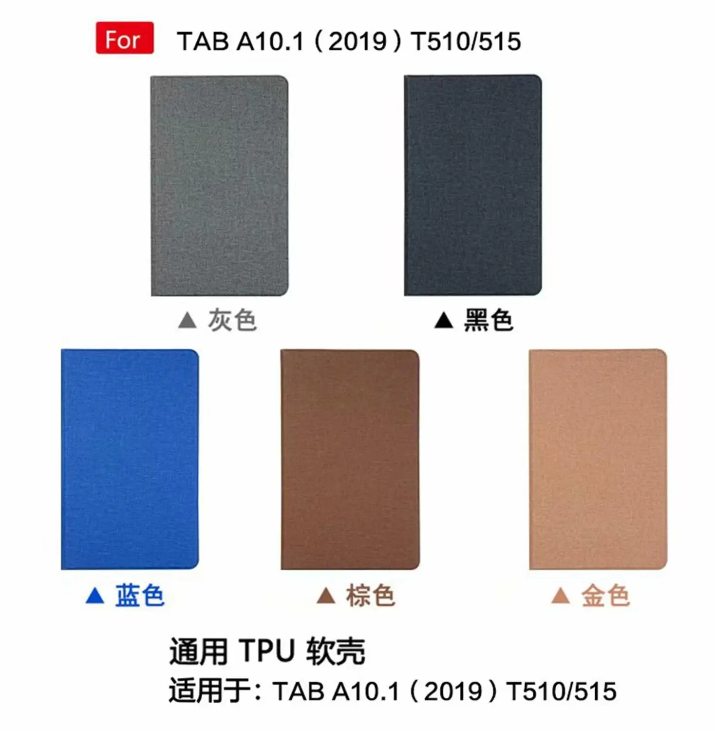 Флип чехол для Samsung Galaxy Tab A 10 1 дюйма 2019 с рисунком|Чехлы планшетов и электронных