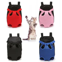 Переноска для питомца щенка, рюкзак для собак, кошек, сумка для путешествий, сумка из сетки, Оксфорд, сумка на одно плечо, удобная сумка-тоут на плечо