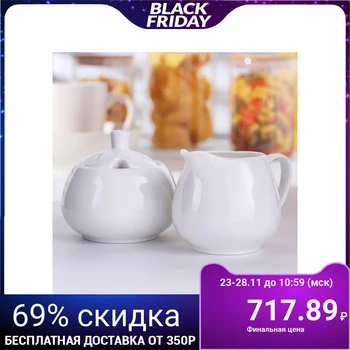 

Serving set, 2 pcs: sugar bowl 210 ml, milk jug 210 ml