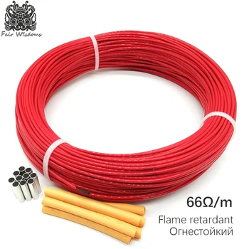 

50m 6k 66ohm 5V-220V-300V carbon fiber heating cable PTFE Flame retardant heating wire electro-thermal electric wire line