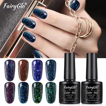 

FairyGlo 8ML Chameleon Starry UV Ge Polish Glitter Soak Off Gel Nail Polish Vernis Semi Permanent Manicure Nail Art Lacquer