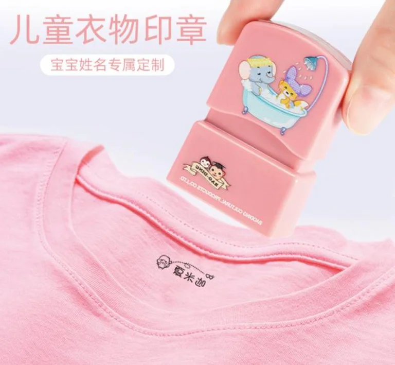 Personal Student Child Baby Name Engraved Waterproof Non-fading Kindergarten Cute Cartoon Clothing Name Seal