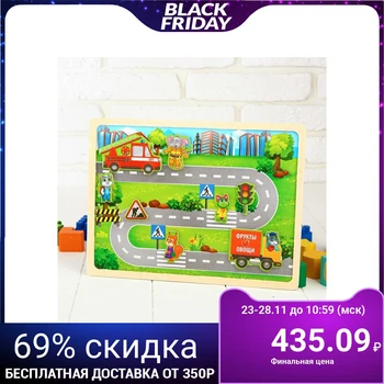 

Magnetic constructor-tablet "City" 3603719