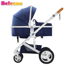 Belecoo, детская коляска, может лежать, складной светильник, переносная, высокая, пейзаж, шок, детская коляска