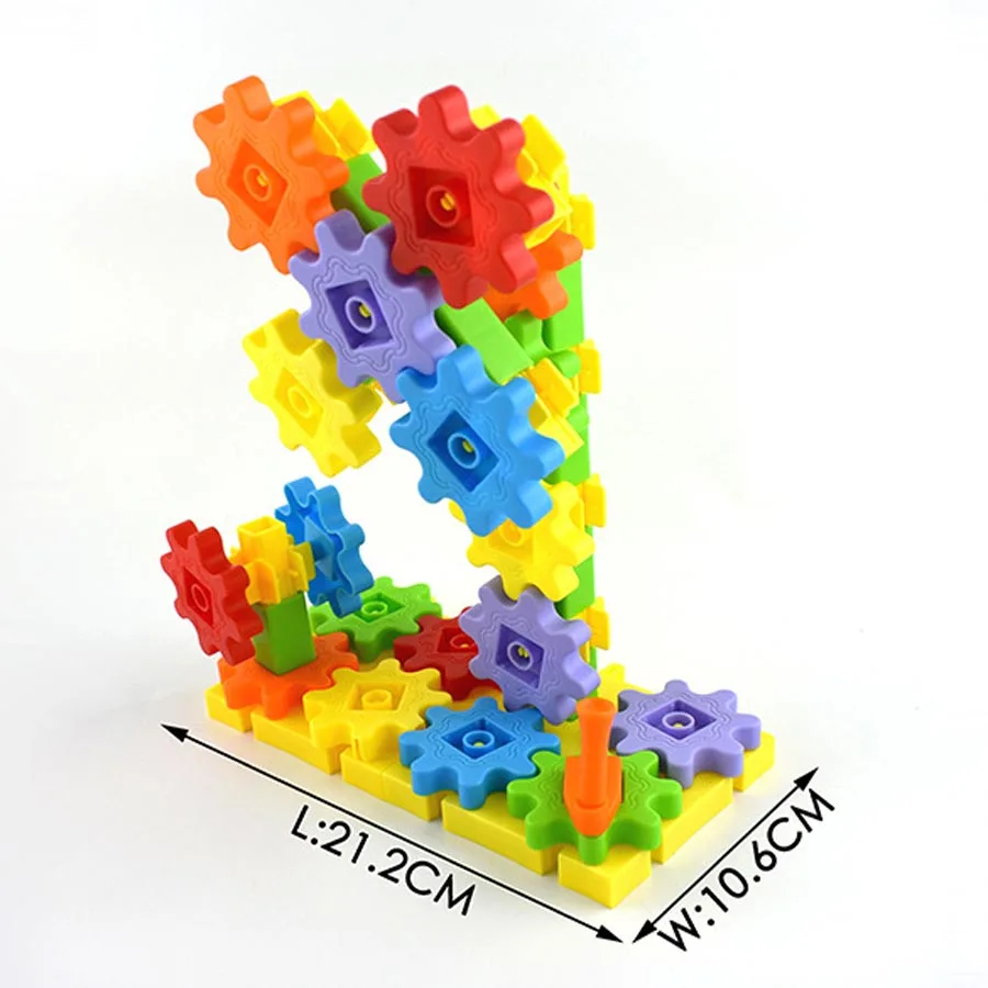 Toy Gears(11)