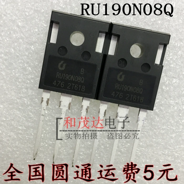 5 шт./лот RU190N08Q 190N08-247 80V 190A