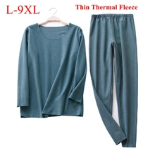 FAISIENS, мужские кальсоны, новинка, зимние, тонкие, флисовые, одноцветные, удобные, теплые, большие размеры 7XL 8XL 9XL, мужские комплекты термобелья