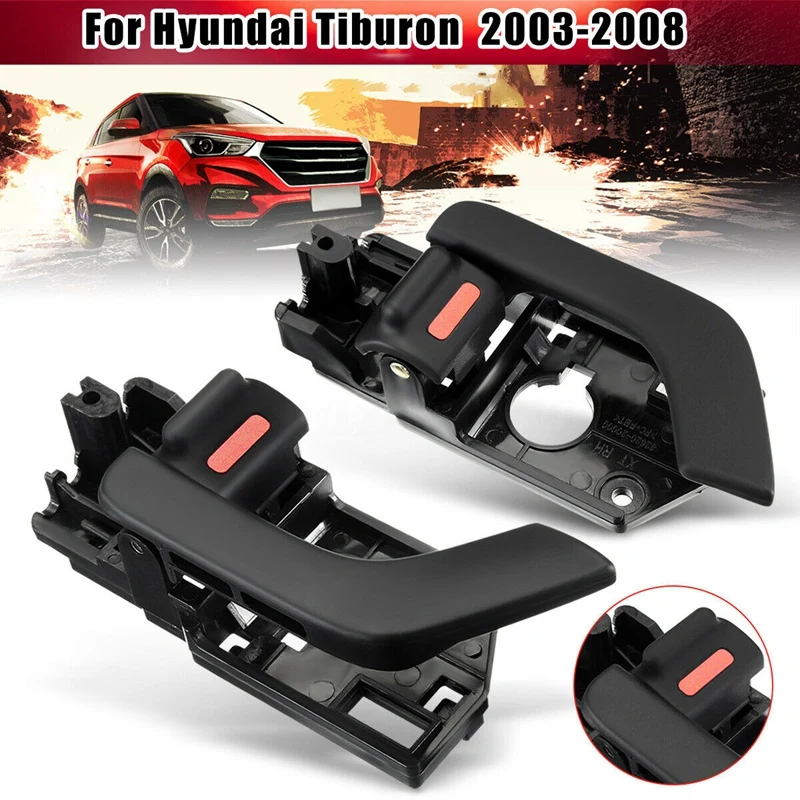 1 пара передних внутренних дверных ручек для hyundai Tiburon 2003-2008