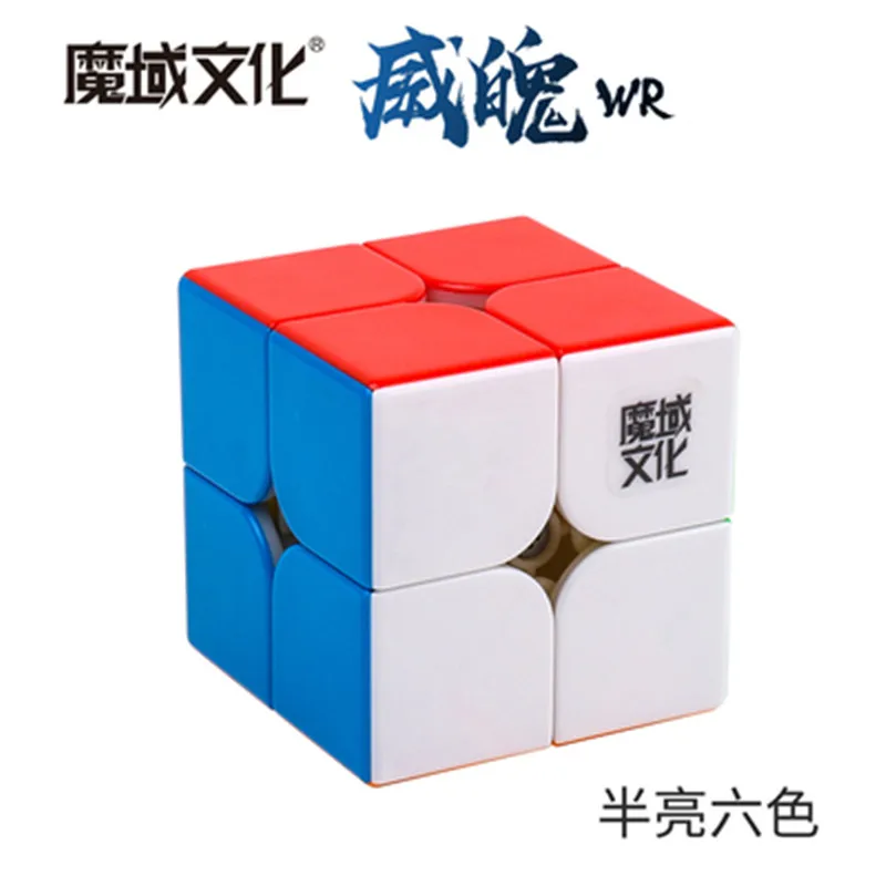 Moyu 2x2x2 Cube WeiPo WR/WR M 2x2 Магнитный магический куб скоростные Пазлы Cubo Magico профессиональные антистрессовые игрушки для детей и взрослых - Цвет: WR Stickerless