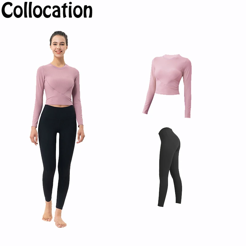 CRUBERA Autumn And Winter New Ribbed Stretch Tight Train Yoga