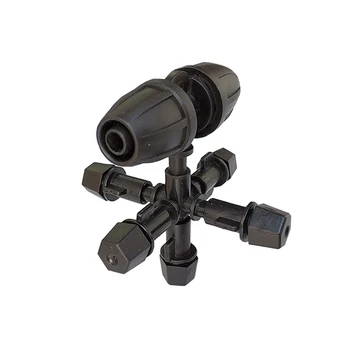 

5-way Misting Nozzle Garden Lawn Irrigation System Watering Atomizing Sprayer Connect 8/11mm Water Hose Greenhouse Sprinkler