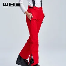 WHS женские лыжные брюки брендовые уличные термальные хлопковые брюки подтяжки водонепроницаемые дышащие ветрозащитные спортивные брюки