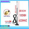 Répéteur sans fil 12dbi 5dbi 433Mhz, antenne lora 4G 698-2690MHz