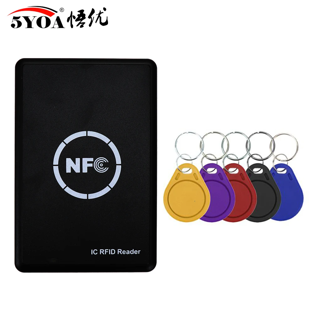 with 5 UID Keys