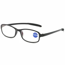 Ультра легкие Анти-усталость удобные пресбиопические очки простая Смола полная Рамка Анти-излучения анти-синий черный очки для чтения