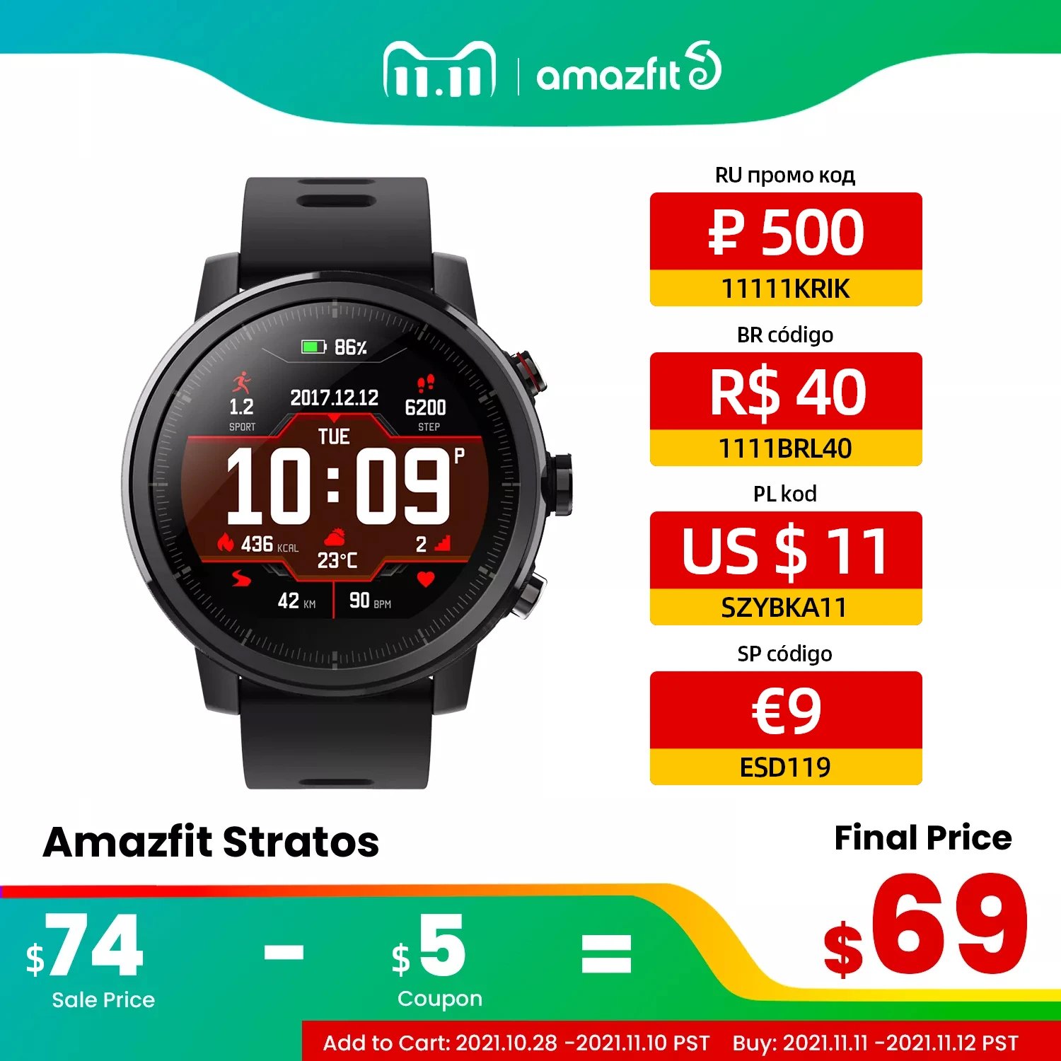  Оригинальные Смарт-часы Amazfit Stratos, Смарт-часы с GPS, отсчетом калорий, водонепроницаемость 50 м, для телефонов Android, iOS 