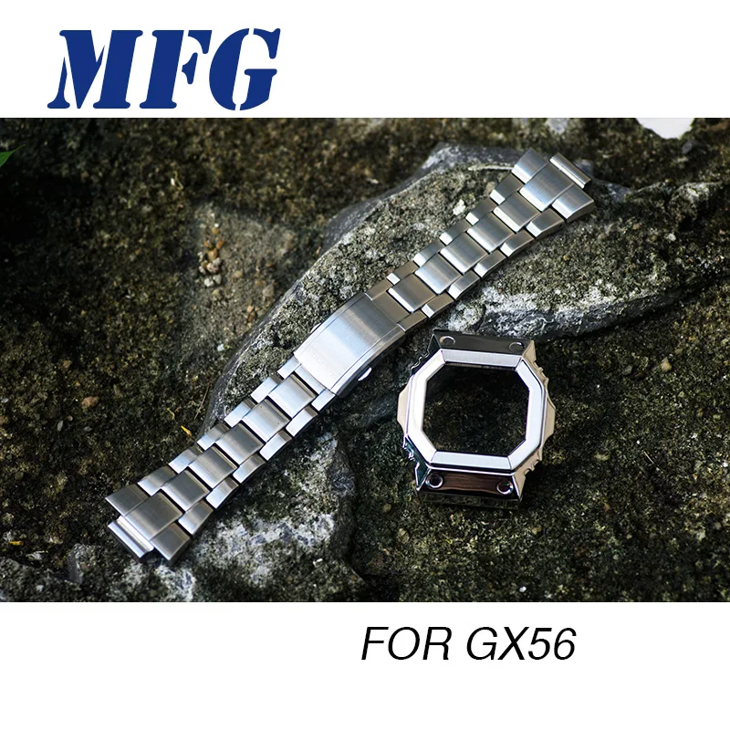 Ремешок для часов и ободок ремень GX56 GWX56 металлический ремешок ободок из нержавеющей стали чехол для инструментов рамка
