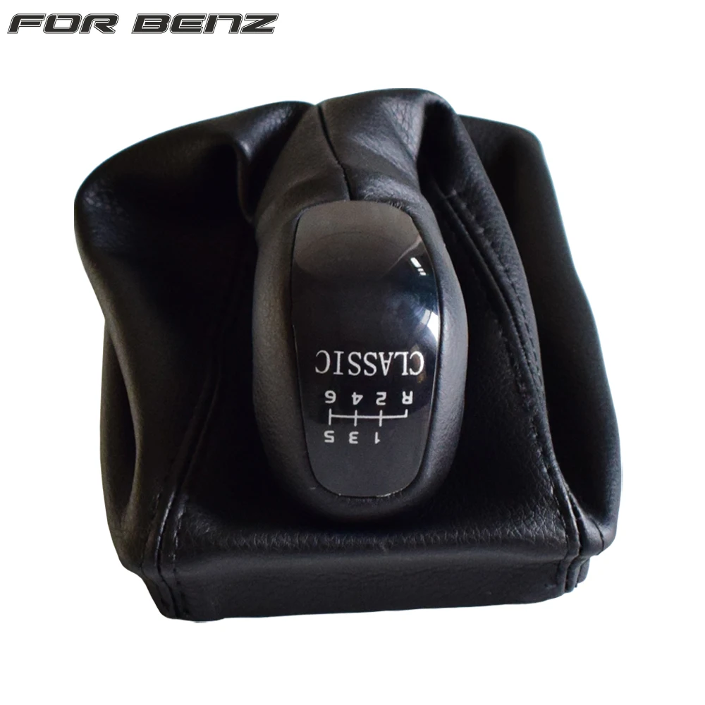 For Mercedes Benz E Class W211 S211 (2002-2009) Manual Gear Shift Knob Gaiter Boot Pen Handle Cover CLASSIC ELEGANCE AVANTGARDE |