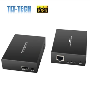 

1080p HDMI Extender Over IP Kit - 1 to Many or Over Single Cat5e/Cat6/Cat7 Cable with Remote IR Control - Up to 200m
