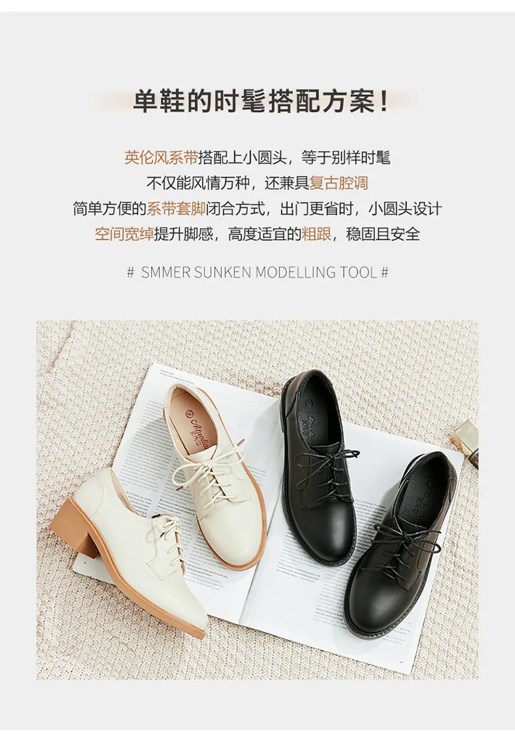 描述17