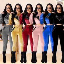 Женский спортивный костюм, Осень-зима, Женский костюм для отдыха с блёстками и завязками, с длинным рукавом, с капюшоном,# D