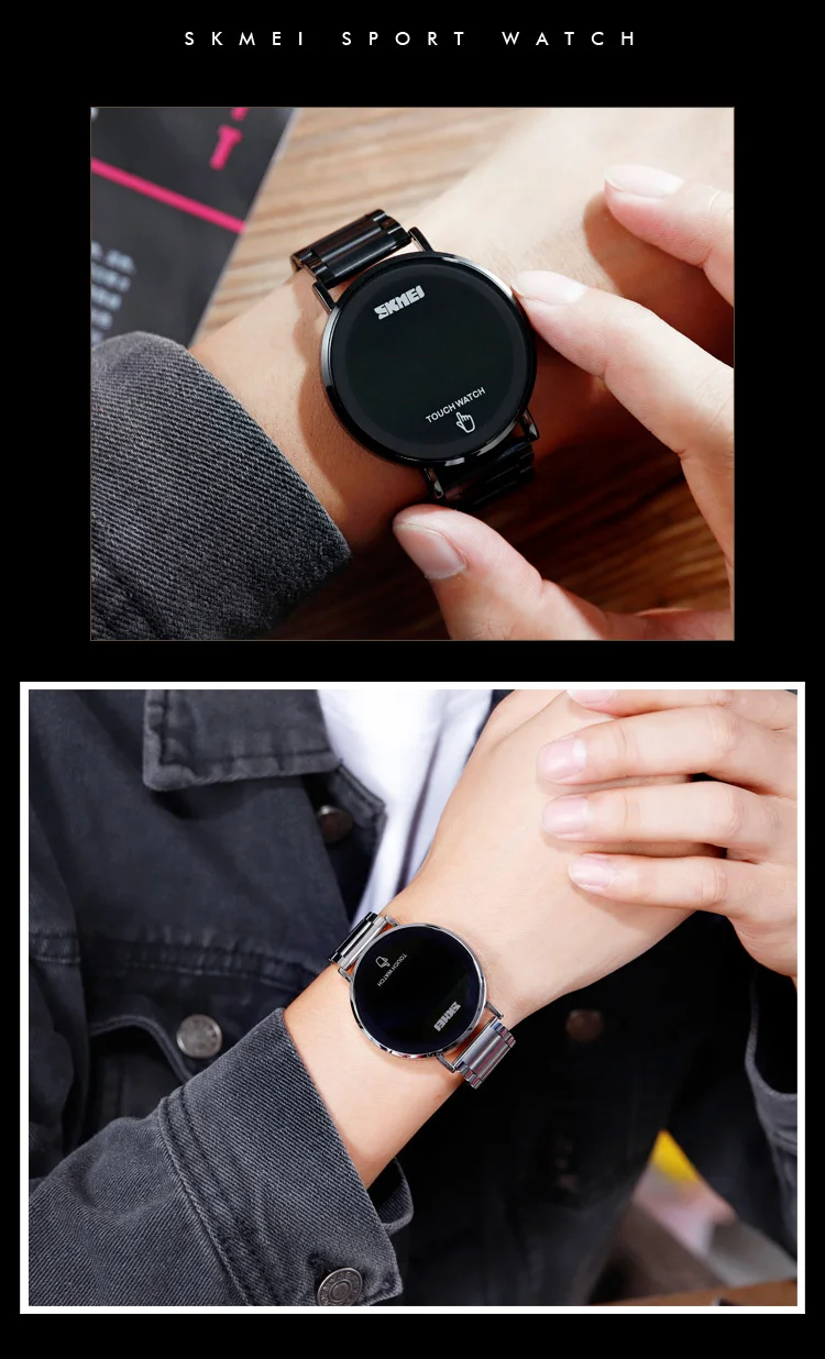 SKMEI Men Quartz Watch Touch Screen LED Light Display Fashion Digital Watch 3bar Waterproof Stainless Steel Strap Montre Homme